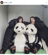 「おねーちゃんとパシャリ」上白石萌歌、筧美和子との“姉妹ショット”に「パンダも２人もかわいい」とファン歓喜！