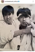 がん公表の石橋貴明から「メール入りました」とんねるず「最後の？」ライブ開催か…木梨憲武が報告「体調いいな！？ナオッタゼ～！！」