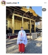 ＴＢＳ宇賀神メグアナの巫女装束姿にドッキリ　「ご利益がありそう」「福を分けていただきたい」と反響の嵐