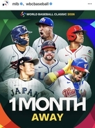 プエルトリコ代表、保険問題でＷＢＣ撤退検討も正式参戦へ…すでに２７選手を登録　残り３枠は主将リンドアら“回答待ち”