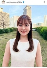 「探偵！ナイトスクープ」４代目秘書・増田紗織アナ　新たな所属先を発表「おめでとう」ＡＢＣテレビ退社