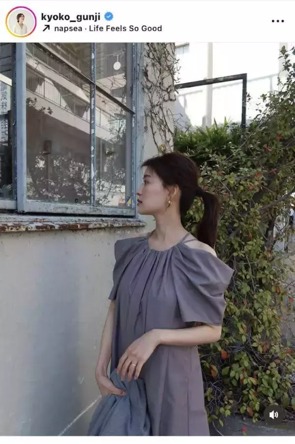 「背中ーー！！」第１子出産の日テレ・郡司恭子アナ「わたしのとっておきです」のワンピース姿を披露