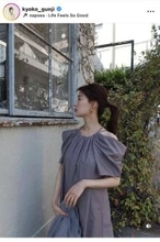 「背中ーー！！」第１子出産の日テレ・郡司恭子アナ「わたしのとっておきです」のワンピース姿を披露