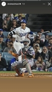 大谷翔平がインスタグラムに“自虐投稿”　右肩付近に死球　捕手が突然出てきて仰天のハプニングも