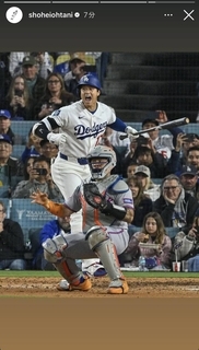 大谷翔平がインスタグラムに“自虐投稿”　右肩付近に死球　捕手が突然出てきて仰天のハプニングも