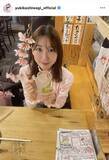 「柏木由紀、あざと居酒屋ショット！？「『金魚』というお酒を飲みました」入っているのは赤唐辛子と…」の画像1