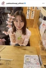 柏木由紀、あざと居酒屋ショット！？「『金魚』というお酒を飲みました」入っているのは赤唐辛子と…