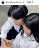 「市川團十郎「身長越えた？」急成長の娘＆息子　最新姿が「すっかり青年」「麻央さんの雰囲気」「良いとこどり」」の画像1