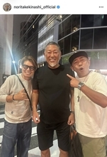 木梨憲武「麻布十番の道で」遭遇した人物に「えーーー！すごーい！」「でかい」「元気そうで何より」