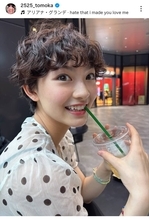 「アイドル」「女優さん」ツヨカワなバド選手に衝撃走る「かわいすぎる」イメチェン姿…日本代表の宮崎友花