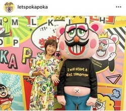 高橋尚子さん、パートナーとの婚姻届提出が延期になっている理由を説明「候補日を５つぐらい出したんですけど」