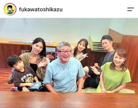 元妻・つちやかおりの姿も！元シブがき隊・布川敏和　家族集合ショット「仲良しファミリー」「フックン幸せですね」