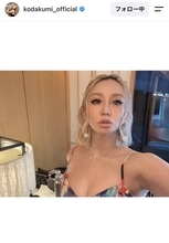 「貴重な姿」第２子妊娠中の倖田來未「妊婦くうちゃん見れて…」長男誕生から１４年「お腹大きくて」「出産頑張って」