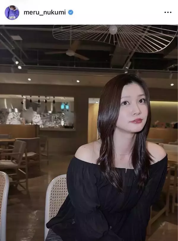 「なんて美人」「なかなかのデート感」めるる、大人びたオフショルコーデ「最高」「一段とお綺麗」「美！！」