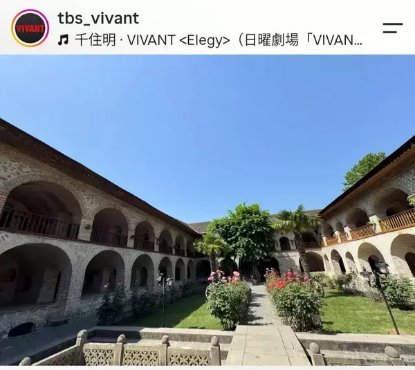 ＶＩＶＡＮＴ衝撃の十字架シーン「この撮影地は…」公式がロケ地を明かす！「行ってみたい」「綺麗だな」「話の内容が凄まじすぎて」