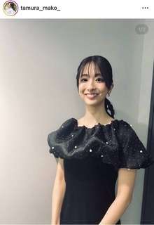 田村真子アナ、美背中チラリの黒ドレス姿が「色っぽい」「女神様にしか…」「絶世の美女」視線くぎ付け！