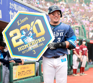 【西武】山川穂高が通算２００本塁打「めちゃくちゃ忘れてました」