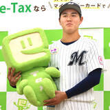 「【ロッテ】西川史礁、同郷先輩の楽天・中島と少年野球大会を新設　新人王が故郷・和歌山に貢献「恩返し」…１３日の決勝戦に後輩が出場」の画像1