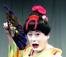 「コウメ太夫なのかｗ」「この人誰？」白塗りなし素顔が別人「腰抜けた」「絶対わからない」「見たことない」