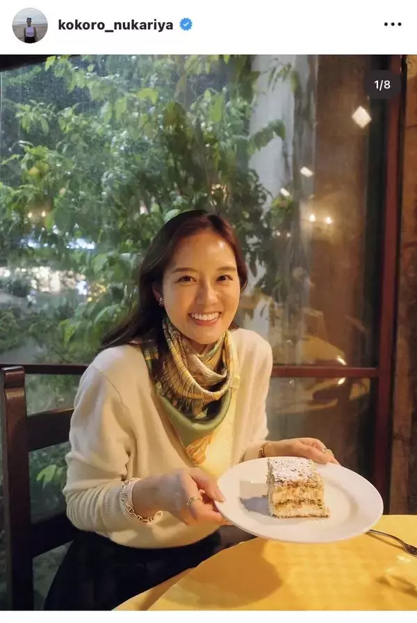 新婚の日テレアナ「年末年始、何かと理由つけて食べすぎた」　忽滑谷こころアナが笑顔ショットを投稿