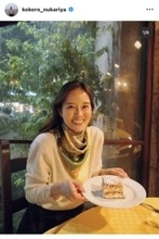 新婚の日テレアナ「年末年始、何かと理由つけて食べすぎた」　忽滑谷こころアナが笑顔ショットを投稿