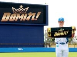 【日本ハム】清宮幸太郎、今季スローガン「ＤＯＭＩれ！」正式発表、ファンに呼びかけ「ドミ活して」