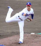 「【中日】柳裕也が打撃投手で新フォームを披露「ひらめきです。まだ変えて何日か」キャンプイン後に挑戦」の画像1