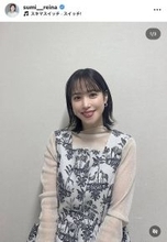 鷲見玲奈アナ、透け感おしゃれな春先取り衣装公開！　「朝から眼福」「ずっと見ていられます」ファンから絶賛の声