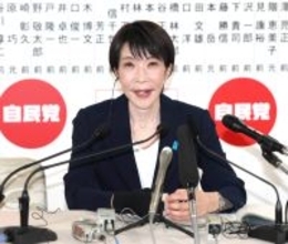 高市早苗首相、太田光の質問に「なんか意地悪やな」と関西弁で返答「決めつけんといてください」