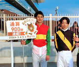 「【地方競馬】船橋で張田昂騎手が９００勝達成！「騎手を目指す息子にかっこいい姿を見せていきたい」」の画像1