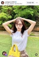 ＡＫＢ４８・小栗有以、ハーフパンツの夏コーデが「似合いすぎて可愛すぎる」「美しい」