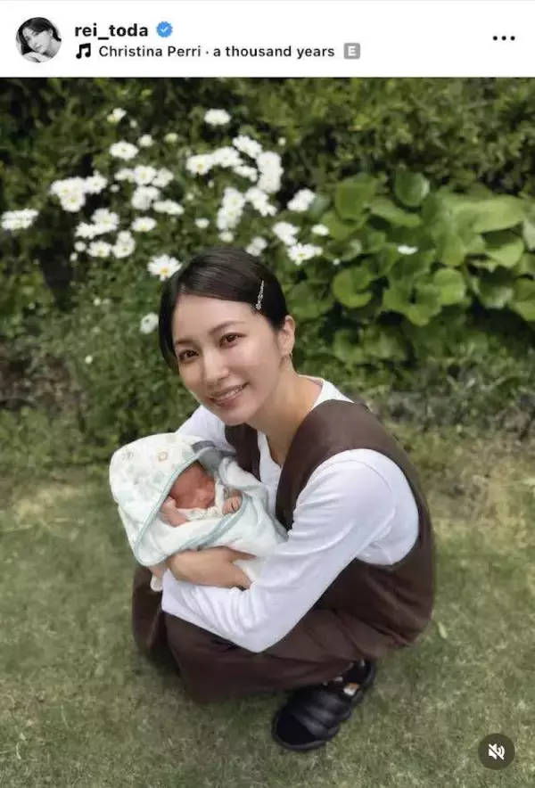 “奇跡の３９歳”戸田れい、第１子出産を報告！「母子共にとても健康です」ファンからは祝福と労いの声