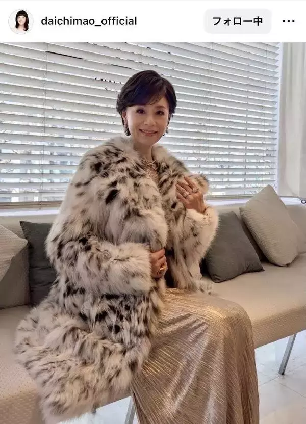 大地真央、ゴールドドレス×毛皮のコート姿に「ゴージャスマダム」「キョーレツにステキ」…福原遥との２ショットも披露