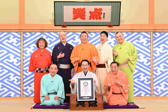 三遊亭小遊三　「笑点」ギネス世界記録認定に「ギネス世界記録の名に恥じないように…」
