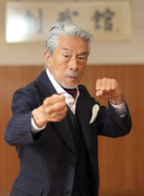 ８０歳「和製ドラゴン」倉田保昭　６０年間、現役でいられる秘策とは　日芸時代の忘れられない学友、市川團十郎さんとの思い出も語る