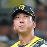 「【阪神】藤川球児監督、前半戦総括　巨人とのデッドヒートへ「このユニホームを着ている以上、宿敵ですからね」」の画像1
