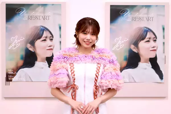 元櫻坂４６の武元唯衣、感激「私の推しまで覚えてくれている」ファンミーティングで大好きなジョバンニの重賞勝利を伝えられる