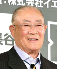 張本勲さんの「お別れの会」を実施予定　巨人が発表　９日に８６歳で死去