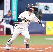 【オリックス】西野真弘が現役引退を決断…生え抜き１２年の３６歳打撃職人　９・２６本拠地最終戦で花道へ　２２年に２６年ぶりの日本一に貢献　日本シリーズ１１打数５安打