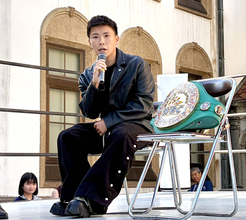 【ボクシング】岩田翔吉、同門の那須川天心＆坪井智也の再起に期待「まだまだ諦めずにやってくれる」　堤聖也戦に臨む増田陸にもエール「何が何でも勝って」