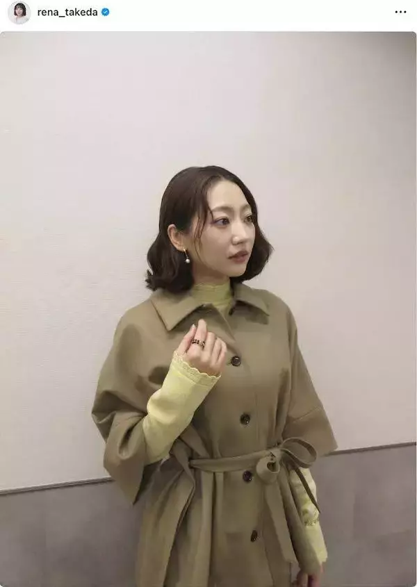 武田玲奈、秋色コーデ姿に「かっわいいー！！！」「コート良くお似合いです」と絶賛の声