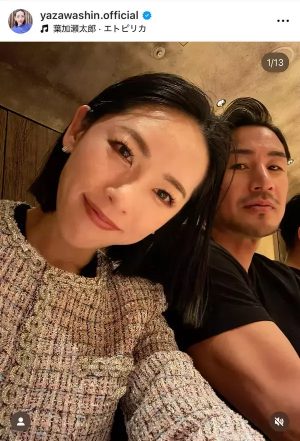 結婚１８年夫婦がプライベート時間を公開！「いつ見ても憧れる」と矢沢心＆魔裟斗の２ショに反響