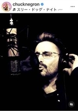 米伝説的ロックバンド「スリー・ドッグ・ナイト」創設メンバー、チャック・ネグロンさん死去　８３歳