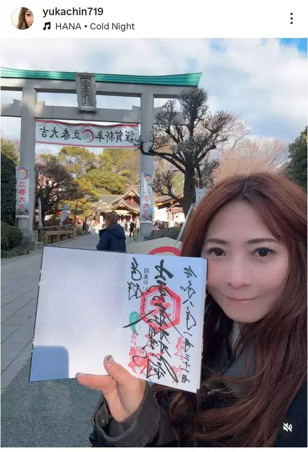 岡田結実の美人母「実は私…おばあちゃんに」娘の第１子出産に「幸せ」タレントの祐佳、離婚から９年