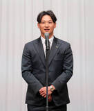 「【巨人】吉川尚輝選手会長があいさつ「チーム全体が同じ方向を向いて前進あるのみ」　燦燦会に出席」の画像1