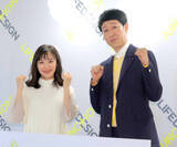 「小籔千豊　子どもに「ライフライン切るぞ！」家にいない事が多い芸人ならではの育児法明かす」の画像1