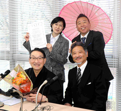 春風亭昇太「記憶力はなくなっているけど、理解力は高まっている」４５年越しに東海大を卒業