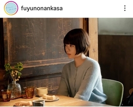 最終回【冬のなんかさ】まさかの行動にネットあ然「は？？？」「怖い」「狂気」「ドン引き」「痛々しい」