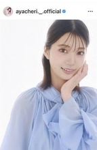 元日向坂４６・高本彩花、NEXT LEAP所属を発表「一つひとつのお仕事に丁寧に向き合い、自分らしく前に進んでいきたい」