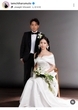 ３１歳アーティスト　結婚を電撃発表！顔出し２ショット「お似合いすぎる」「お顔似てる」武藤千春が報告